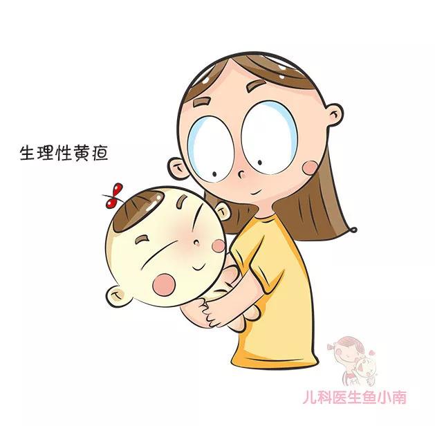 新生儿皮肤的10大怪异现象