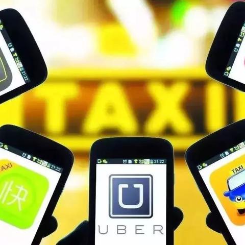 浙江省温州市网约车的长尾关键词有什么