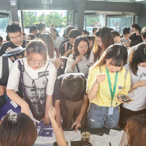 西安新东方雅思寒假的相关长尾关键词有哪些