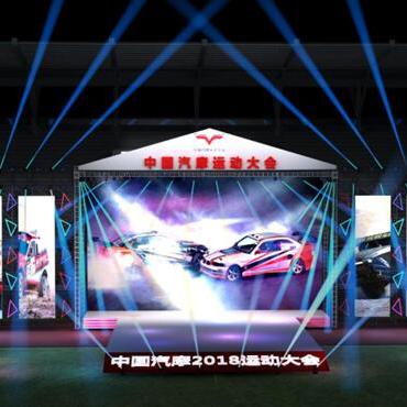 武汉市监委委员什么级别