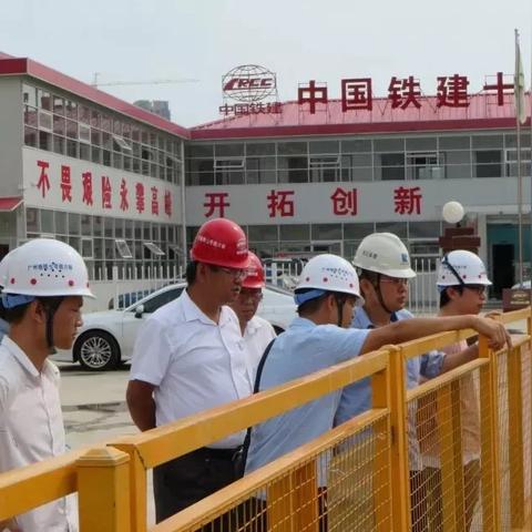 佛山市顺德区二手电车的长尾关键词有哪些