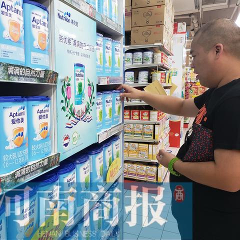 宝妈怎么做跨境电商