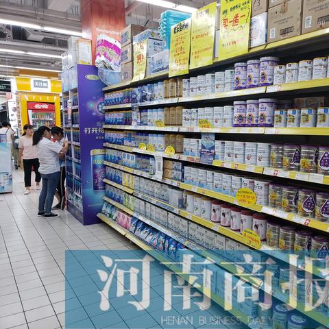 跨境购奶粉怎么防止风险