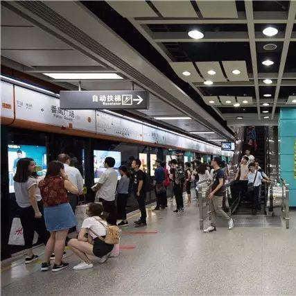 广州市站西路是什么社区