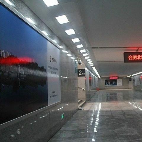 合肥市哪些单位好