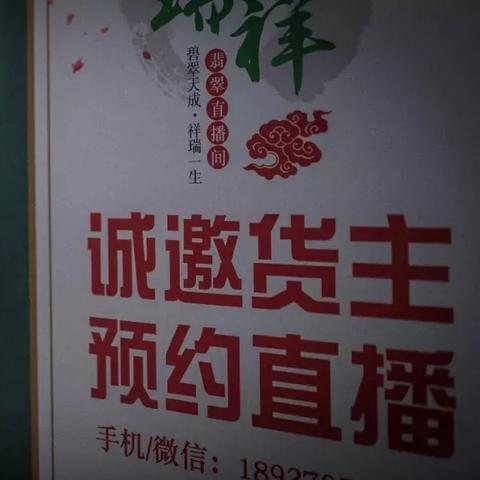 微商网上营销怎么做的呢