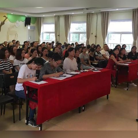 大班家长寄语大全集的长尾关键词有什么