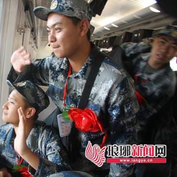 临沂市在哪里体检