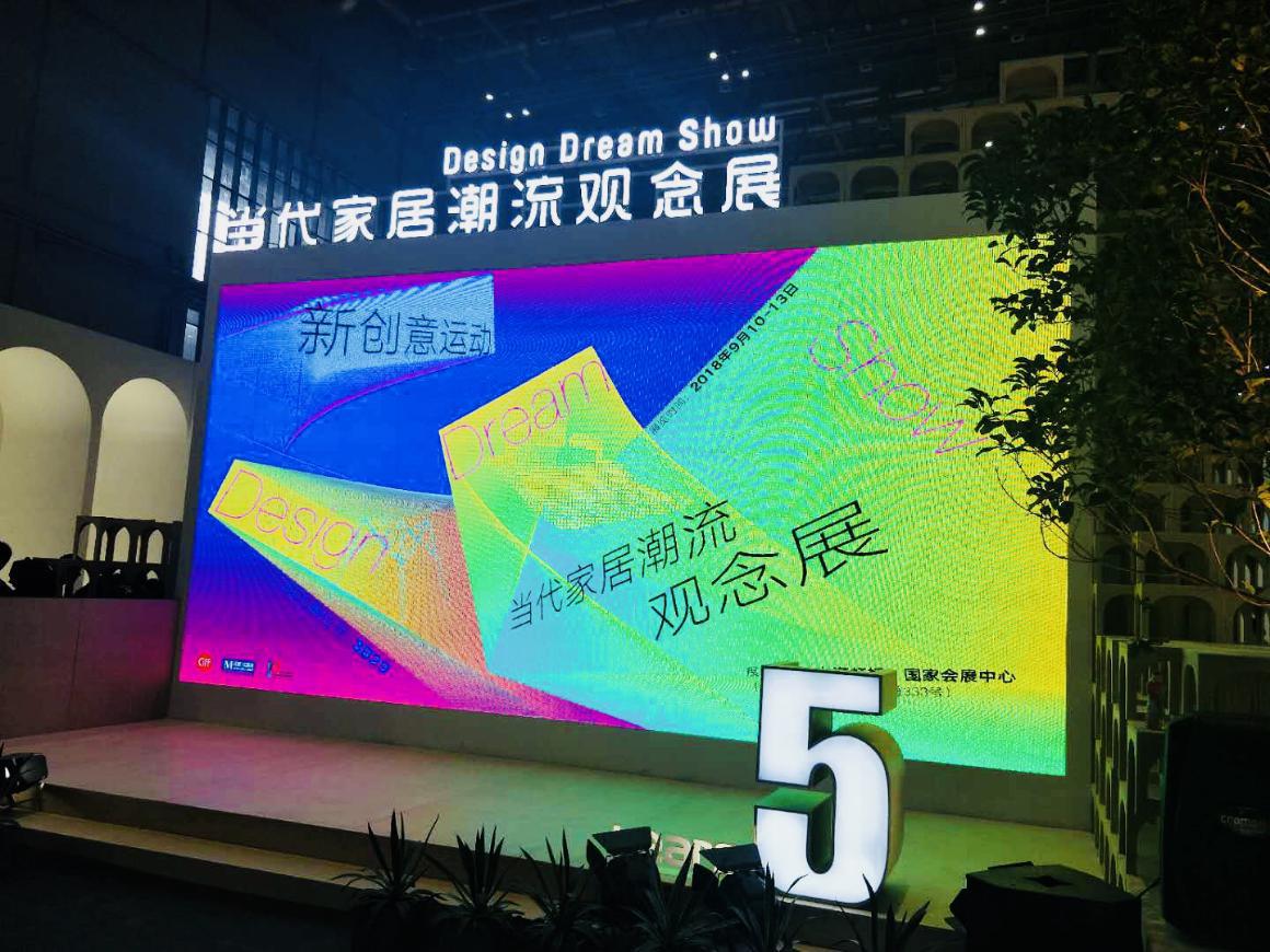法恩莎卫浴是几线品牌