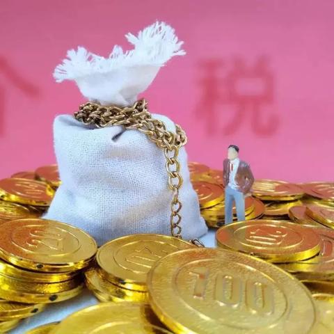 【天津的工资】长尾关键词有什么