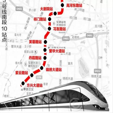 合肥市什么河流最多