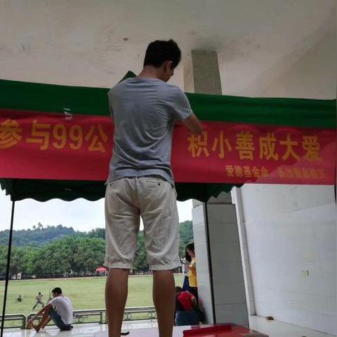 长沙医学院怎么样让男生相关长尾关键词有哪些