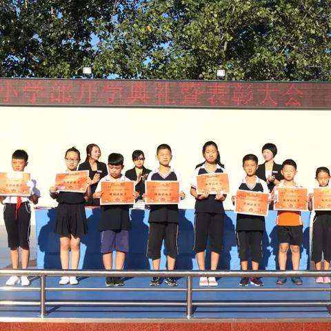 保定市中 荣东路是哪里