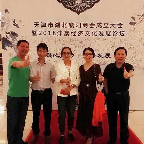 武汉和天津哪个城市更有发展？