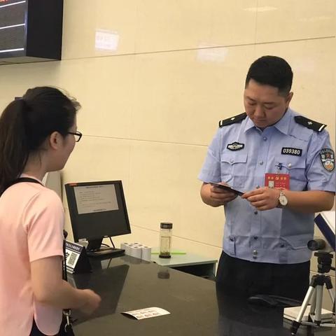 河北保定市公务员工资的长尾关键词有哪些