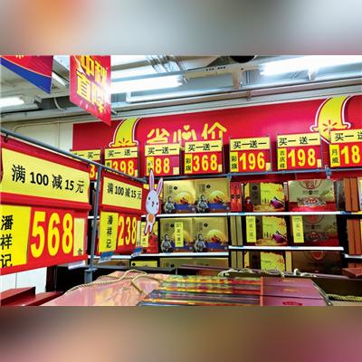 昆明市水果货柜出租的长尾关键词有什么