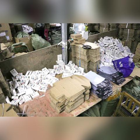 哈尔滨华为相关长尾关键词有哪些