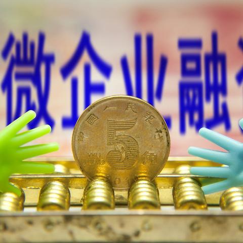 跨境电商风控系统的相关长尾关键词是那些