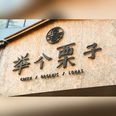 长沙夜晚美食街推荐相关长尾关键词有哪些