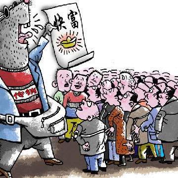 tps全球跨境电商平台的相关长尾关键词是那些