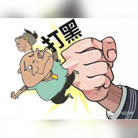 沈阳跨境电商平台规划 相关的长尾关键词是那些 