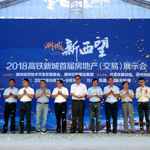 兰州新城区属于哪个行政区？