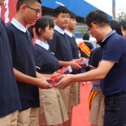 合肥市实验中学军训多久