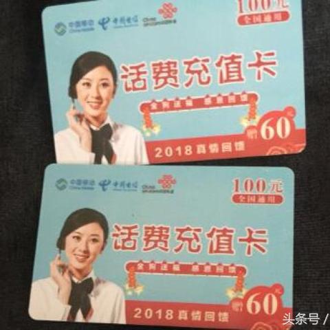 济南地铁充值相关长尾关键词有哪些