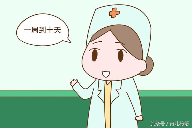 如何观察新生儿肚脐眼 如何观察新生儿肚脐眼