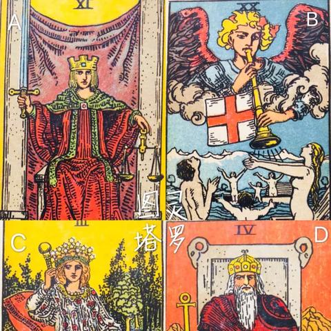 哪种算命方式最准？看完这篇都懂了