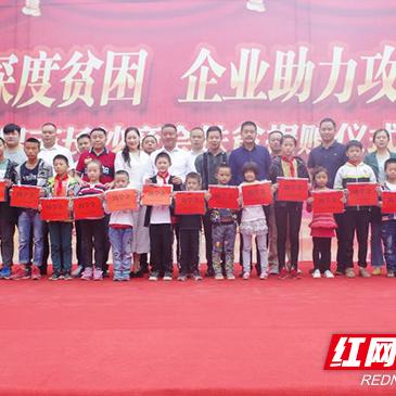 长沙市区都有什么河流