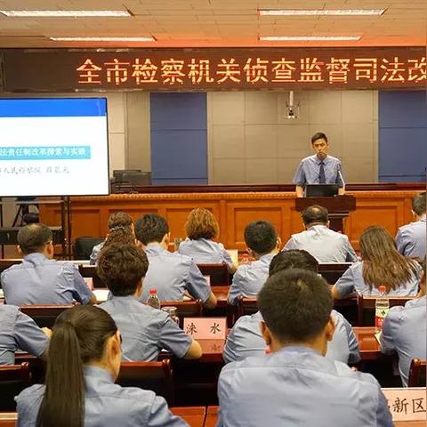 河北省保定市司法考试的长尾关键词有什么