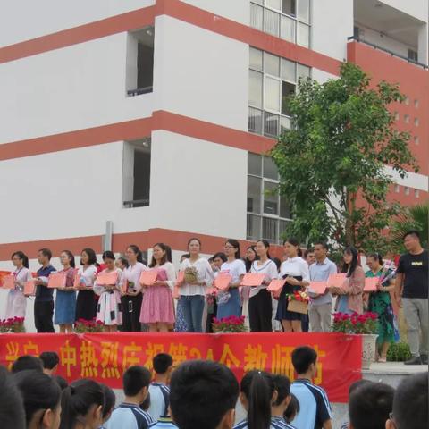 南宁市哪个地方的中学好