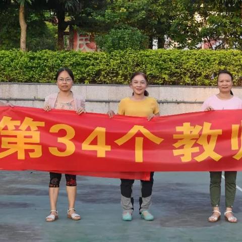 南宁经开区招聘教师的相关长尾关键词有哪些
