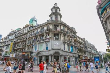 武汉百年商业街和江汉路步行街是一个地方吗？