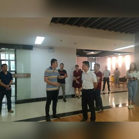 长沙市什么产业园