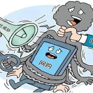 做微商如何交易