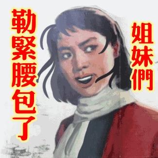 临沂市订婚现场在哪里办理