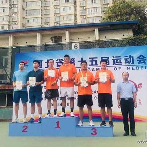 石家庄市43中网球的长尾关键词有哪些