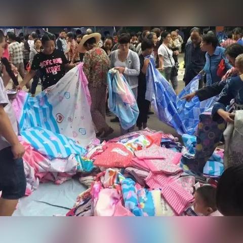 临沂市工程学校被罩的长尾关键词有哪些