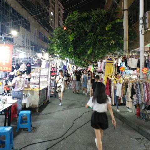南宁最旺的夜市一条街？