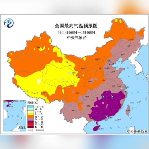 【福建今日气温】2025年7月12日福建气温是多少