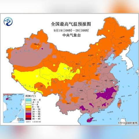 福建气温状况怎么样了