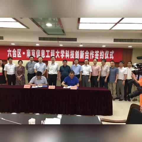 哈尔滨江北都有什么大学相关长尾关键词有哪些