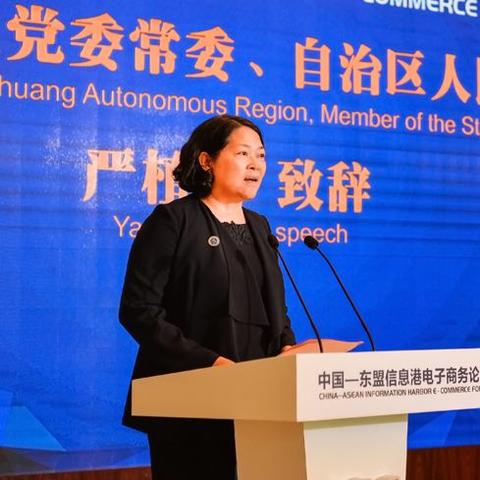 菲律宾跨境电商费用多少
