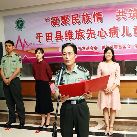 济南市军区医院怎么样