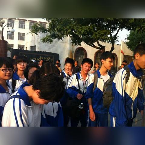 【天津户口还好办吗】相关长尾关键词有哪些