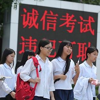怎么样取得天津户口