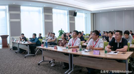 智物联联手华为云及多家生态伙伴共建大数据与人工智能生态
