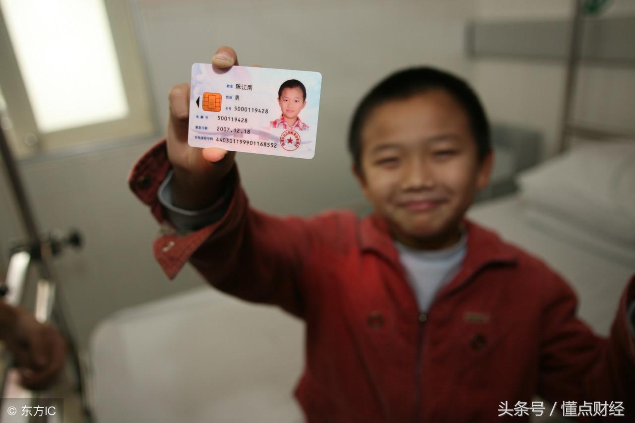 网签备案没有房产证可以买吗 购房合同网签了 但房子没有产权证!能买吗